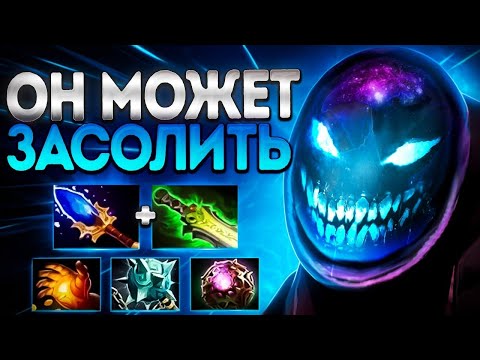 Видео: Может ли ARC WARDEN соло привести вас к победе в DOTA 2?