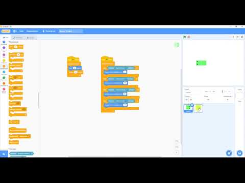 Видео: Игра "Змейка" в Scratch 3.0