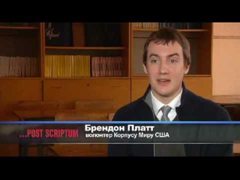 Видео: Вольногорск в программе Post Scriptum