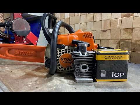 Видео: Поршневая группа PRO с графитовым покрытием поршня для STIHL MS 180.