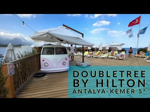 Видео: ВСЯ ПРАВДА О DOUBLETREE BY HILTON ANTALYA-KEMER 5*, ТУРЦИЯ