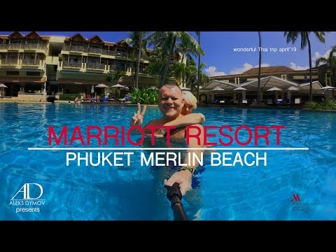 Видео: Phuket Marriott Resort&Spa, Merlin Beach - 4K GoPro(Ultra HD)hotel review - лучший отель на Пхукете