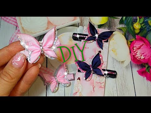 Видео: 🎀 Заколка бабочка,за 5 минут не верите ПОПРОБУЙТЕ 🎀bow🎀  laço, канзаши