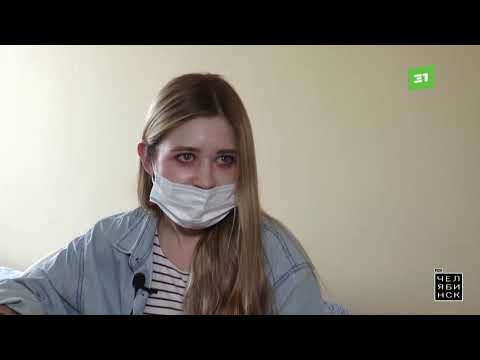 Видео: Это Челябинск. ГКБ № 11