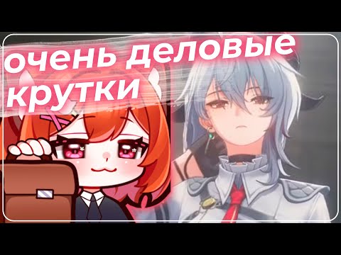 Видео: 【Wuthering Waves】30 000 В Один Баннер // И Ради Чего?