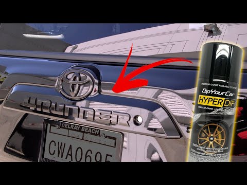Видео: Придайте вашим эмблемам и колесам глянцево-черную заводскую отделку (HyperDip™ Piano Black)