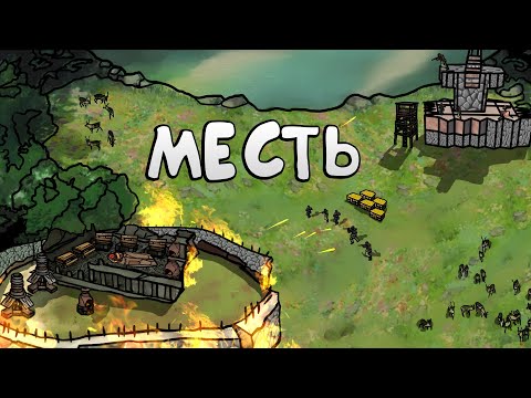 Видео: RUST - МОЯ МЕСТЬ ЗАКЛЯТЫМ ХЕЙТЕРАМ. ТАЙНЫЙ БУНКЕР