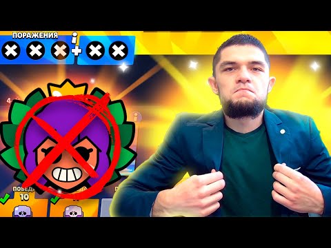 Видео: 😱ТАЩИМ ИСПУ ШЕЛЛИ ИГРАЯ ТОЛЬКО НА НЕЙ - ЭТО ГГ ПРОЩАЙТЕ НАГРАДЫ!??