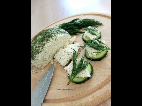 Видео: Как приготовить сыроедный "сыр" из миндального жмыха  │рецепты от TrueLena50