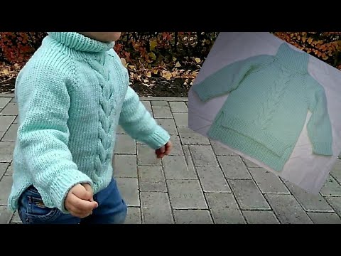 Видео: МК Детская кофточка спицами. Росток и реглан сверху