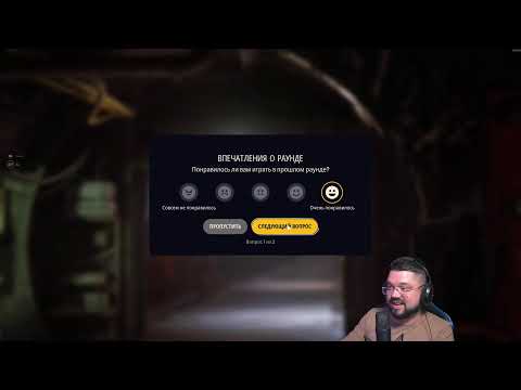 Видео: Arc Raiders Дестракшн Шедевр!