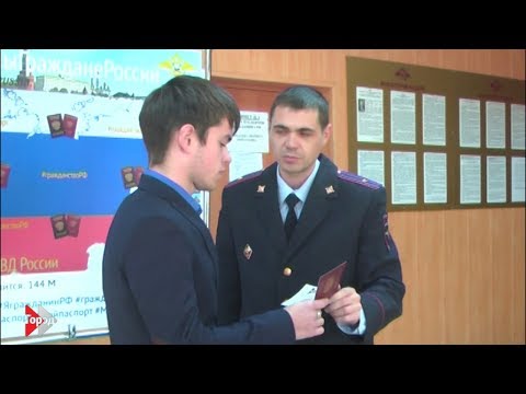 Видео: Информканал "Город" Рубцовск (12.12.2018)