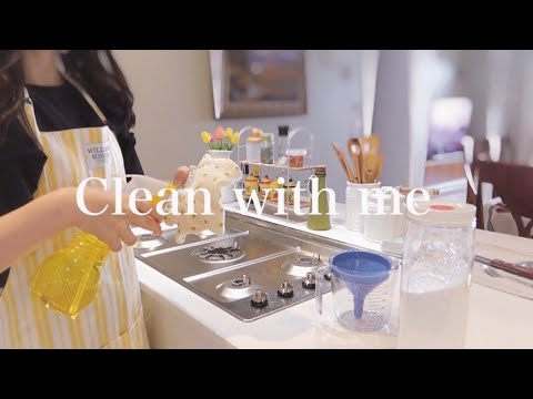 Видео: [Убери вместе со мной] Уборка на кухне 🧹✨ Простой способ уборки с использованием натуральных г