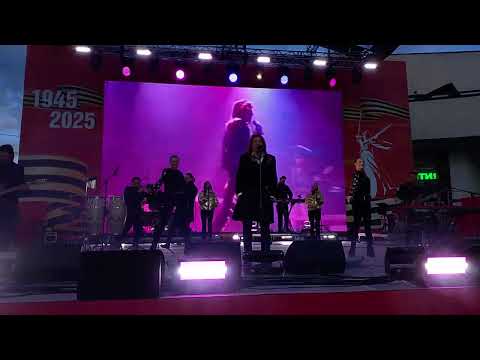 Видео: Дмитрий Маликов. До завтра. Зеленоград. 09.05.2025