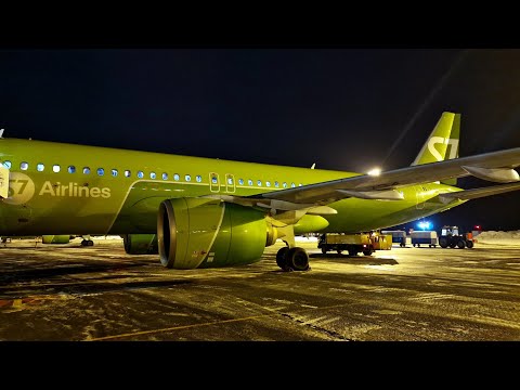 Видео: Посадка в Толмачево, вид на ночной Новосибирск (S7 Airlines | Airbus A320neo)