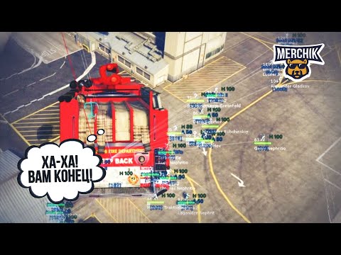 Видео: ЧИТЕР ТРОЛЛИТ ИГРОКОВ В GTA 5 RP
