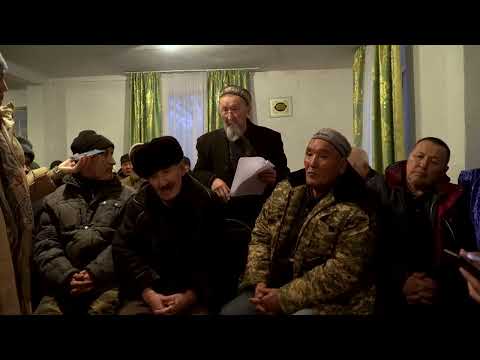 Видео: Қорғалжын ауданы Арықты ауылының халқымен кездесу