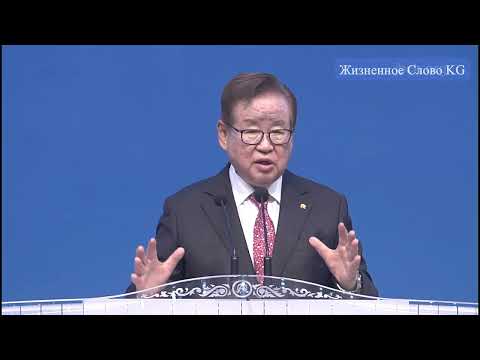 Видео: 12.11.2025 Проповедь в среду