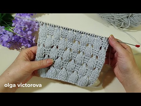 Видео: 1176 АЖУРНАЯ ШАХМАТКА СПИЦАМИ Вязание Узоры спицами Knitting patterns