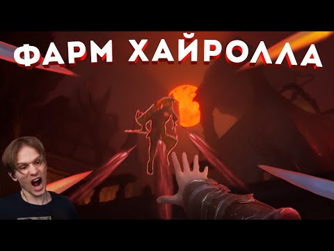 Видео: СТИРАЕМ ВСЕХ В DUNGEONBORNE