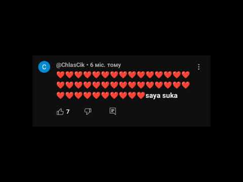 Видео: Читаю комментарии детей #1