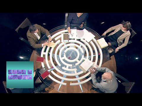 Видео: А.С. Пушкин. "Повести Белкина" / "Игра в бисер" с Игорем Волгиным / Телеканал Культура