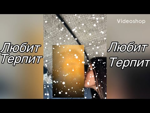 Видео: Жена филиппинка любит или вынуждена терпеть | Как узнать | Примеры из нашей жизни