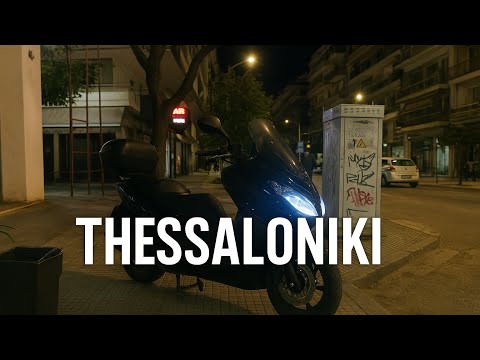 Видео: Салоники На Двух Колесах #Greece#🇬🇷 Греческая Атмосфера.