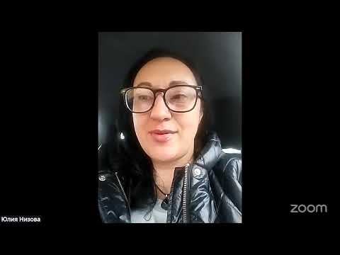 Видео: Как приглашать в проекты.