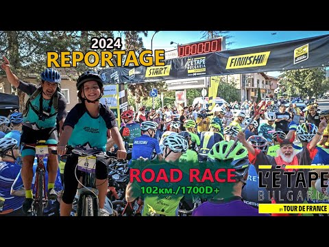 Видео: (RACE) L'etap Bulgaria by Tour de France 2024 - Репортаж