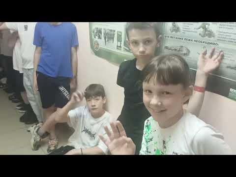 Видео: А как ты провел лето 2024г./История одного отряда из детского лагеря "звёздочка"