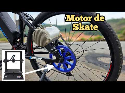 Видео: электровелосипед со шкивом мотора SKATE, сделанный на 3D-принтере BIQU