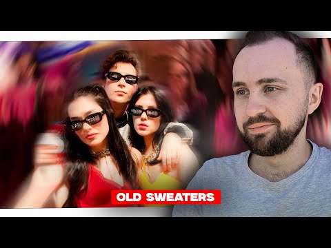 Видео: OLD SWEATERS - Камбэк // реакция на кпоп