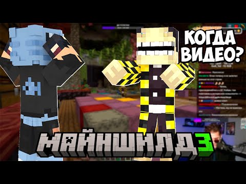 Видео: ЗА ХАЙДИ СНОВА ПРИШЁЛ СЕКБИ!? У ХАЙДИ ЕЩЁ 2 НЕДЕЛИ?!