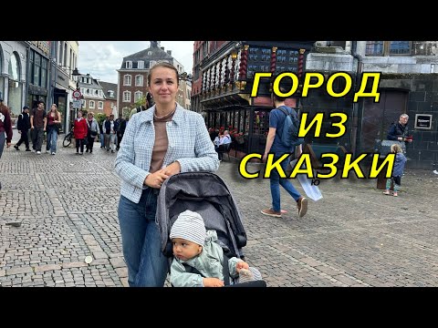 Видео: Теперь точно растолстеем🫣Мечтаю жить в этом городе🥰