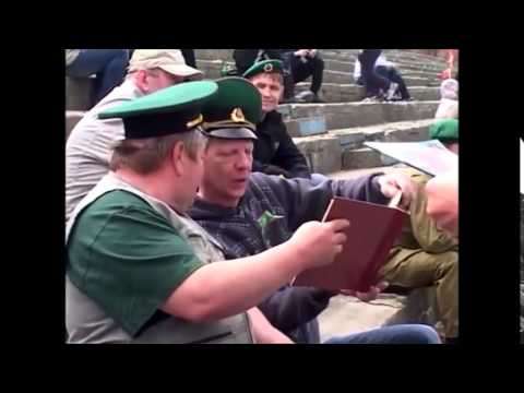 Видео: Зелёная фуражка" Эдуард Тарабеш