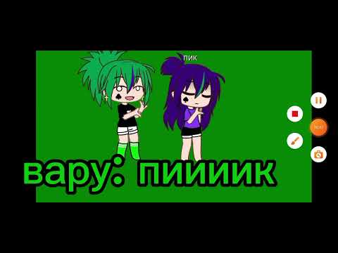 Видео: ночь пиковых ✨💜
