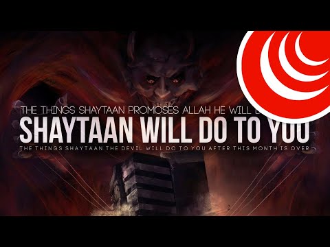 Видео: ШАЙТАН сделает ЭТО после РАМАДАНА