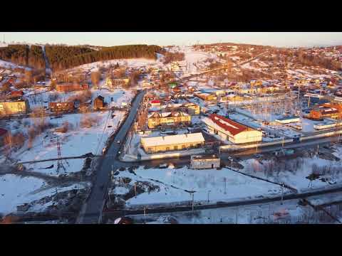 Видео: Чусовой с высоты 2503#