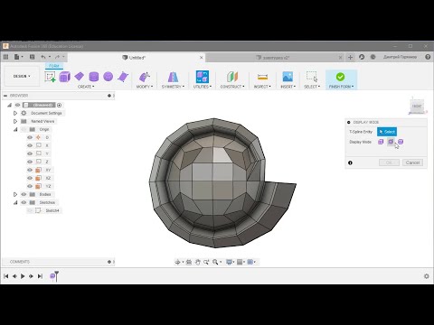 Видео: FreeForm во Fusion 360. Завиток.