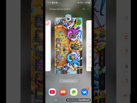 Видео: Играю в игру мои поющие монстры часть (348) купил редкого мимика нового монстра  буду продвигаться  