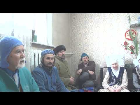 Видео: 98.Аталықты меңгеру рухани кемелдік ақиқатқа жалғанумен 2