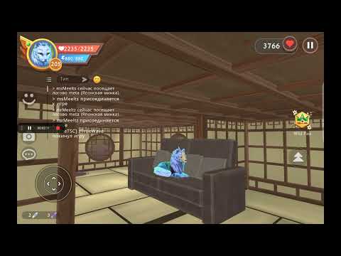Видео: Увидите ник meta, заходите к этому нику в логово, там летающий диванчик:3