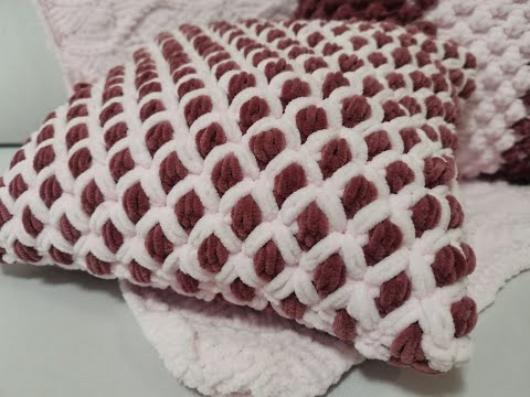 Видео: Подушка "Плетёночка" Подушка крючком из пряжи DOLCE BABY