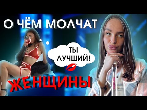 Видео: Когда вернётся бывшая девушка | Как вернуть бывшую девушку