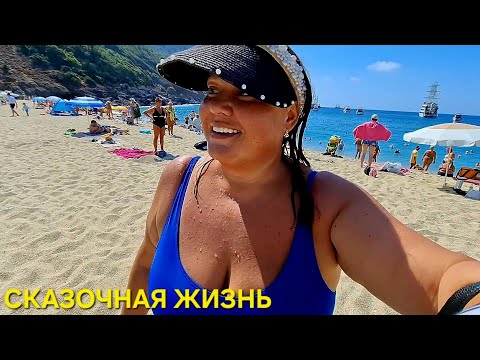 Видео: НА МОРЕ ВСЁ ПОЗЖЕ ОБЫЧНОЕ УТРО В ГОРОДЕ А🇹🇷