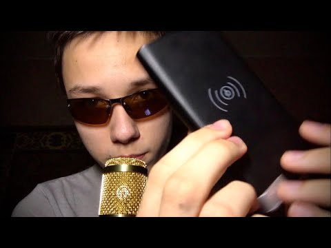 Видео: АСМР ЛУЧШИЙ ПРОДАВЕЦ ТЕХНИКИ / ASMR ROLEPLAY