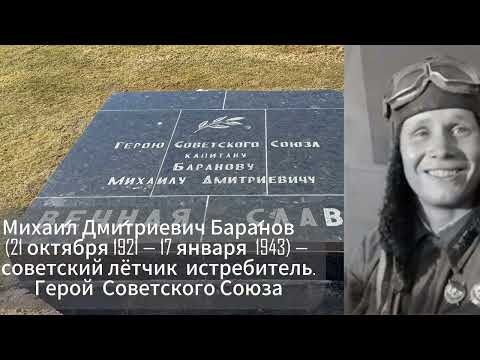 Видео: За Волгой для нас земли нет! Волгоград 2025 #волгоград #родинамать #сталинград