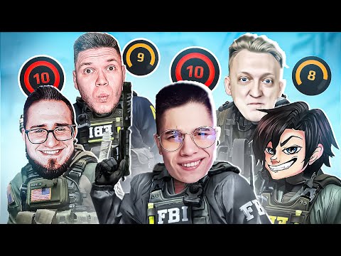 Видео: САМАЯ ФАНОВАЯ КАТКА НА 8 УРОВНЯХ ФЕЙСИТА В CS GO