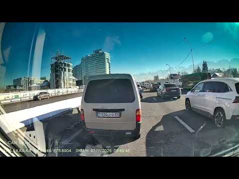 Видео: НОЯБРЬ РАДУЕТ ПОГОДОЙ.КАСПИ ЖУМА.ОГРАНИЧЕНИЯ ПО ГАЗУ#казахстан 